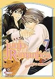 Junjo Romantica T07 (Junjo Romantica (7)) (French Edition) by 