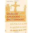 Concise Amharic Dictionary