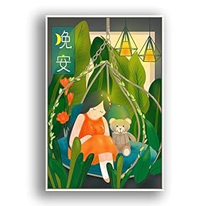 Framed Canvas Wall Art for Living Room, Bedroom Flow in The Dream Canvas Prints for Modern Home Decoration Ready to Hang - 16"x24" inches