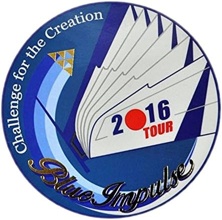 ブルーインパルス16ツアーステッカー 100 品質保証 B01gvx0yfk 新作製品 世界最高品質人気 耐水性ステッカー 自衛隊グッズ おもちゃ 100 品質保証 激安超特価ホーム 正規品送料無料 激安超特価