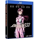 Evangelion: 2.22 You Can {Not} Advance [Blu-ray]