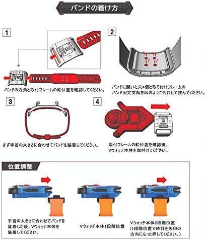 Amazon Co Jp トボト V Tobot Vウォッチ トボット音の出るロボット召喚時計 パイロット 並行輸入品 Toys