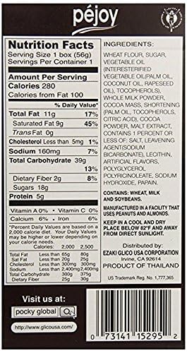 GLICO PEJOY CHOCOLATE BISCUIT STICKS, 1.13 OZ