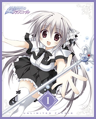 Animation - Unlimited Fafnir (Juo Mujin No Fafnir) Vol.1 [Japan DVD] COBC-6751
