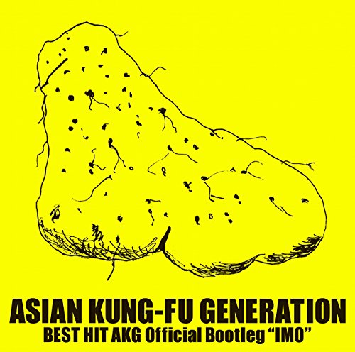 Asian Kung Fu Generation Best Hit Akg Official Bootleg Imo Amazon Com Music