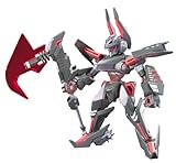 LBX 046 Gruxeon - The Little Battle Experience - Plastic Model Construction Kit