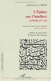 L' épître sur l'intellect