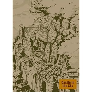 スタジオジブリ 2013年スケジュール帳 天空の城 ラピュタ