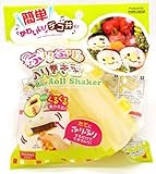 Japanese Sushi Roll Making Kits