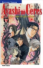 Ayashi no Cérès