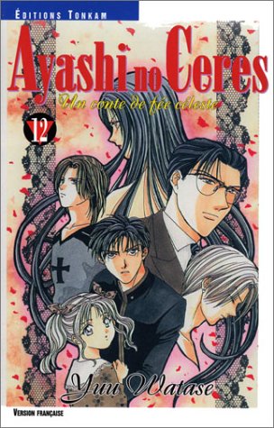 Ayashi no Cérès