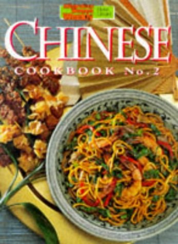 Chinese Cookbook: No.2 ("Australian Women's Weekly" Home Library)