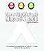Robin Williams Mac OS X Book, The, Jaguar Edition (2nd Edition) by