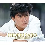 GOLDEN☆BEST デラックス 西城秀樹