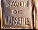 Savon de Marseille (Marseille Soap) pure Palm oil soap from the South of France.
