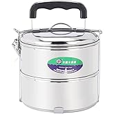 Sunicon 2 Layers Lunch Box, Stackable Stainless Steel Thermal Lunch Box Food Lunch Containers Insulated Bento Boxes Food Container for Office Outdoor Travel