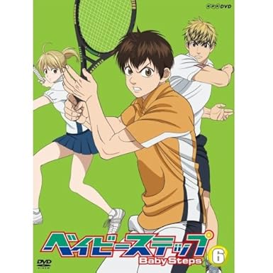 Amazon ベイビーステップ Vol 1 7 全7巻セット Nhkスクエア限定