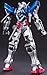 1/200 HCM Pro #SP-005 Gundam Exia - Special Paintjob by Bandai
