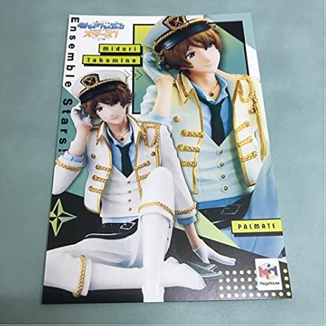 Amazon Co Jp あんさんぶるスターズ あんスタ 高峯翠 Agf 17 パルメイト 配布 カード ホビー 通販