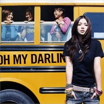 Oh My Darlin 中ノ森band