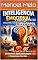 Livro Inteligência Emocional: A Chave Para o Sucesso em Todas as Áreas da Vida