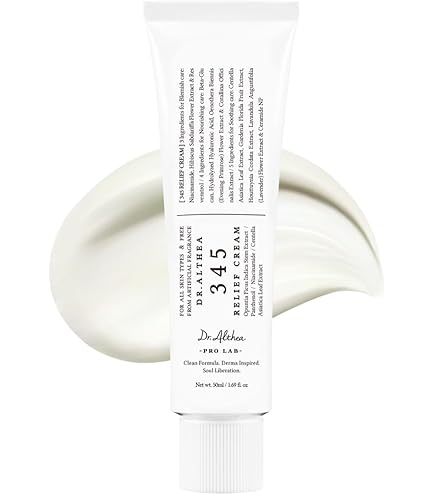 Amazon.com: Civasan Sizopirin Cellular Mess Cream 35ml 1.18oz