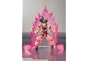 Son Goku (Kaiohken Ver.) [Tamashii Nations World Tour Exclusive]: ~5.5