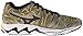 Mizuno Men's Wave Paradox Running Shoe