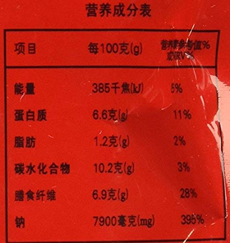 Sichuan/Pixian/Pi Xian Broad Bean Paste 8OZ (227g) (Pack of 3) - Thumbnail 3