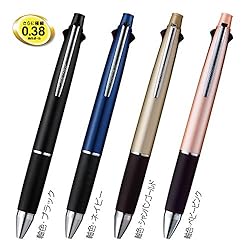 Uni Jetstream Multi Pen 4 and 1, 0.38mm Ballpoint
