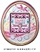 TAMAGOTCHI 4U TOUCH 4U Card & amp;.! Cover set feat Aikatsu ver. (Tamagotchi 4U touch 4U card & amp; cover set feat Aikatsu ver.!.) by B. Toys