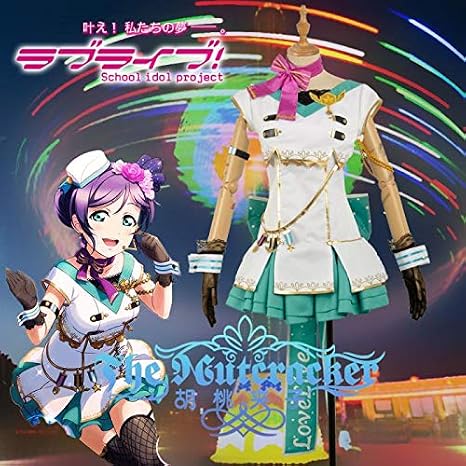 Amazon Arthur Sherwood Lovelive ラブライブ M S ミューズ 天空編 東條希 覚醒後 Cosplay コスプレ 衣装 コスチューム コス アニメ 文化祭 展示会 ハロウィン パーティー 女性m コスプレ 仮装 通販