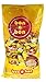Arcor Bon O Bon Peanut Cream and Wafer Filled Milk Chocolate Bonbons Special Kosher-dairy Chulov Yisroel Production (Bag of 58)