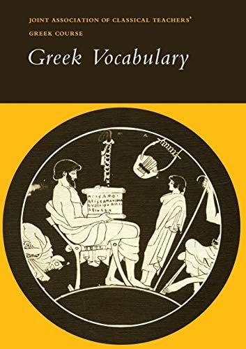 Reading Greek speaking greek セット Amazon.com: Speaking Greek 2 Audio CD set (Reading Greek