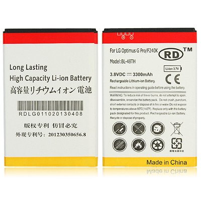 3300mAh Lithium-ion Battery BL-48TH For LG Optimus G Pro E980 E985 F240 L-04E