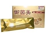 Yuyinmei Woman Vaginal Tightening Suppository Gel