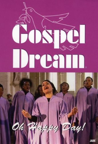 Gospel Dream - Gospel Dream
