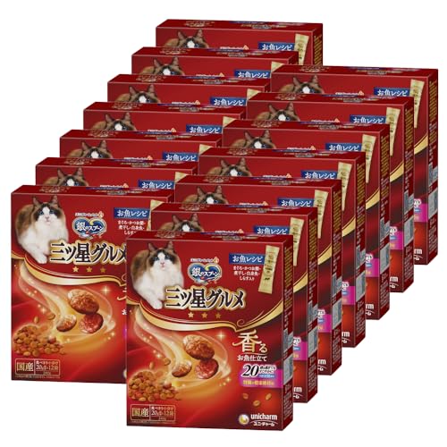 銀のスプーン 三ツ星グルメ腎臓の健康維持用お魚レシピ240g 14個セットの商品画像