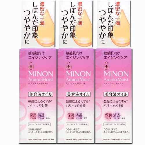 【３本】ミノン アミノモイスト エイジングケア オイル 20mlⅩ３本(4987107628978-3) 美容液オイル数滴で、うるおい＆ハリをプラスケア！商品画像