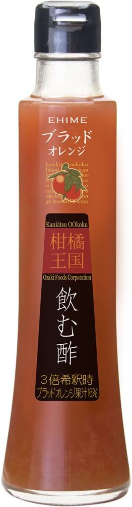 Amazon 愛媛県産ブラッドオレンジ使用3倍希釈 飲む酢 ブラッドオレンジ 0ml 柑橘王国 お酢飲料 通販