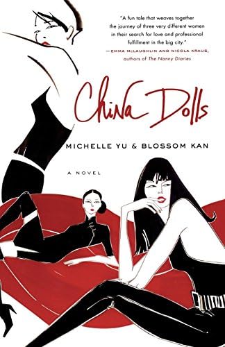 Michelle YuChina Dolls: A Novel