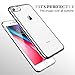 ESR Clear Silicone Case Compatible with iPhone SE (2022), iPhone SE (2020), iPhone 8, and iPhone 7, Thin Soft TPU Transparent Protective Cover, Yellowing Resistant, Silver