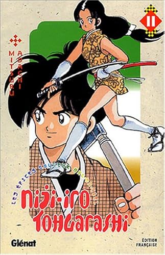 Download Niji-iro Tohgarashi, Tome 11 : PDF