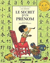 Le  secret d'un prénom