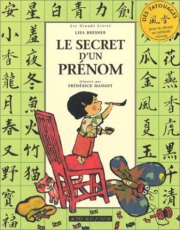 Le  secret d'un prénom