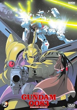 Mobile Suit Gundam 0083 Stardust Memory Vol 2 Dvd Amazon Co Uk Mobile Suit Gundam 0083 Stardust Memory Vol 2 Dvd Amazon Co Uk
