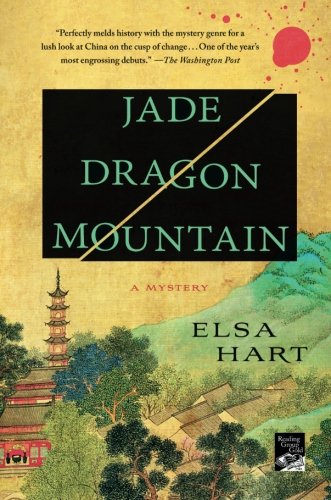 JADE DRAGON MOUNTAIN (Li Du Novels) by ELSA HART
