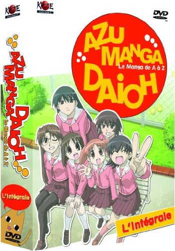 Azu Manga Daioh L'intégrale 6 Dvd 26 Épisodes