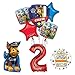Paw Patrol The Ultimate 2nd Birthday Party Supplies and Balloon Decorations