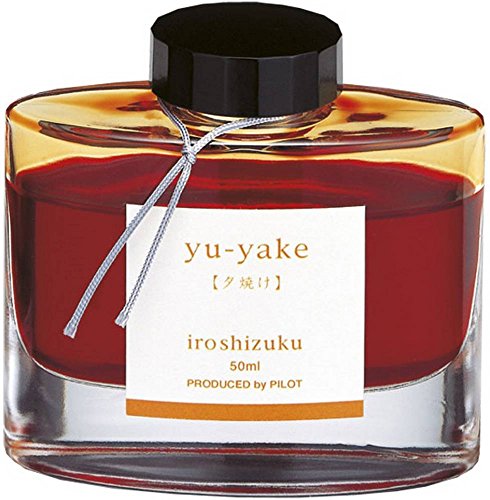 Pilot Iroshizuku Fountain Pen Ink - 50 ml Bottle - Yu-yake Sunset (Burnt Orange) (japan import)